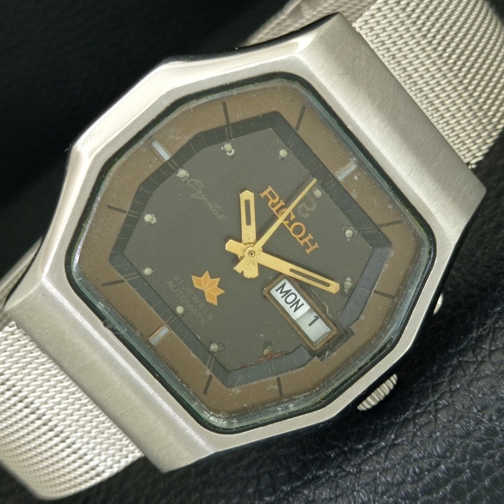 Vintage 1970 Ricoh Automatic Mens Silver Watch WDaydate  Gold Accents